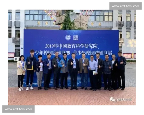 构建科学体系提升青少年足球培训质量评价新路径探索与实践研究