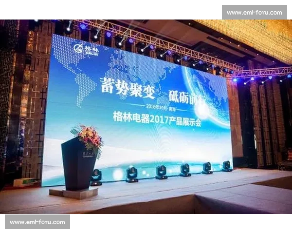 以足球客户转化为核心的精准营销增长策略解析与实战路径全案指南 以足球客户转化为核心的精准营销增长策略解析与实战路径全案指南